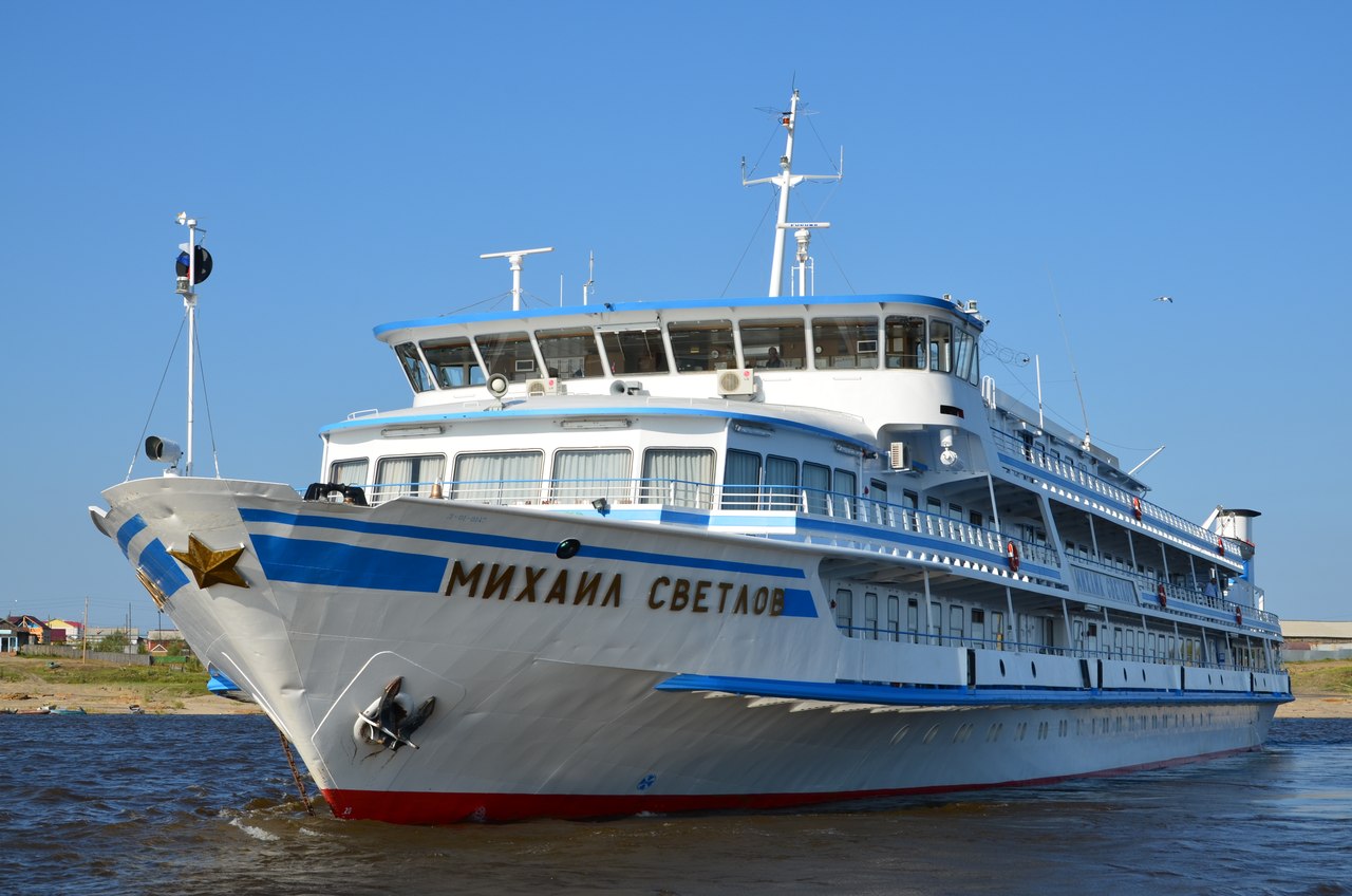 CRUCEROS MS MIKHAIL SVETLOV CRUCEROS FLUVIALES RUSIA CRUCEROS FLUVIALES RUSIA CRUCEROS NORTE DE RUSIA CRUCEROS MAR DE LAPTEV CRUCEROS RIO LENA CRUCEROS EXPLORACION RUSIA CRUCEROS CIRCULO POLAR YAKUTIA CRUCEROS SIBERIA CRUCEROS RUSIA CRUCEROS DIFERENTES RUSIA #Yakutia #Rusia #CrucerosLena